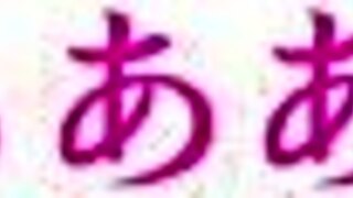 Japanese Hentai Big Tits Anime Action