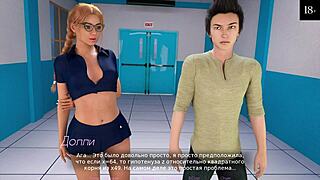 Doll City Slut Rides Hard Cock in Wild Gameplay