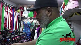 Special Gift For My Wife