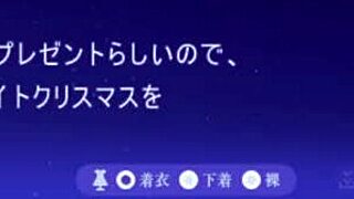 bound big tits bdsm bondage puppet woman dances lewdly backstage