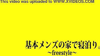 wow, full version of this japanese bus action! 😲