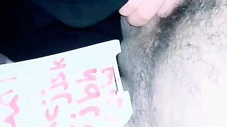 Exploring Arab culture with a stunning milf wife