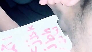 Exploring Arab culture with a stunning milf wife