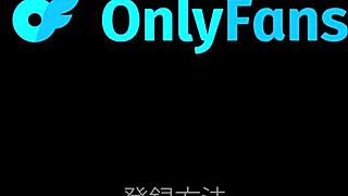 Ever Seen a Bold Ladyboy Masturbate in a Private Video?