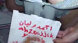 hey, check out this arabic hot ass milf having fun with me