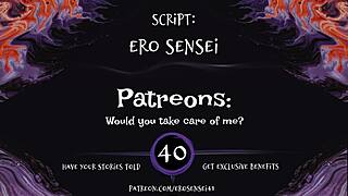 Daddy can't resist pounding in erotic POV audio. Eses40 brings raw heat for women.