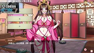 Sexy Anime Hentai Yi Hong Yuan Part 5