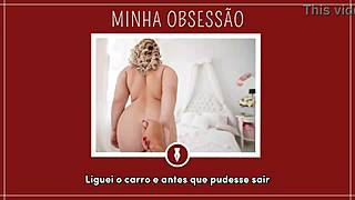 Attraction to the Chubby Girl