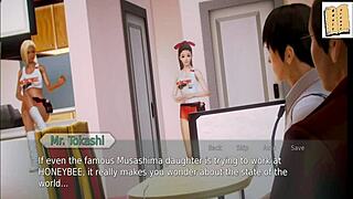 अकादमी 37: गेम में इमोशनल एडवेंचर