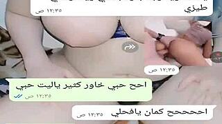 i can't get enough of this sexy yemeni milf on web chat, she's incredible!