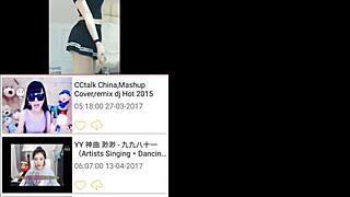 Chi danny performs a sexy dance on webcam for viewers