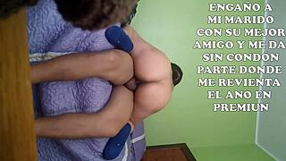 Latina wife turns husband cuckold with friend in raw anal