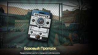 Symphony of Serpent Part 3: Ripped Clothes and Wild Action