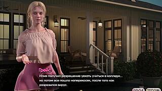 Symphony of Serpent Part 3: Ripped Clothes and Wild Action