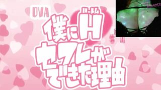 Lucky Man Feels Intense Pleasure Fucking Three Big-Boobed Goth Hotties In Cosplay Foursome.