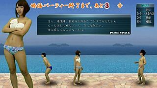 Asian Femdom Ball Kicking Game