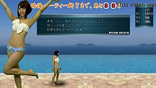 Asian Femdom Ball Kicking Game