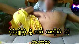 Asian student banged hard with creampie finish