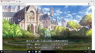 18 Hentai Games With Arthgirl