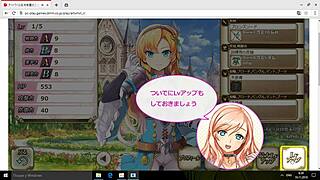 18 Hentai Games With Arthgirl