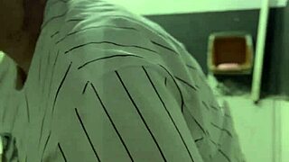 Video call to neighbor