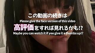 asian brunette pov blowjob tight pussy rough fucking