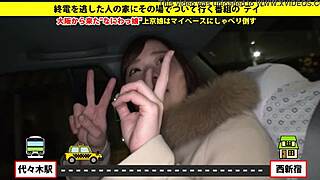 Asian Amateur Blowjob Experience