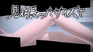 Kagamine Rin Nude Mod Revealed.