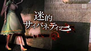 Megurine Luka Bound In Nude Bondage Goddess Pose