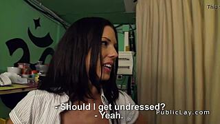 Latina Waitress Banged in Public Bar POV