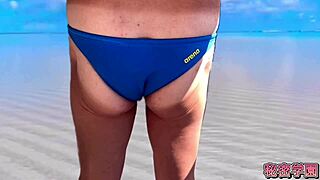 do you like dicks popping out of swimsuits during secret school fun?