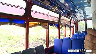 Sexy Latina Amateur in Colombia Gets Boldly Fucked