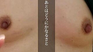 japanese milf gets creampie in homemade video