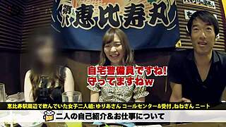 full version link to asian amateur video