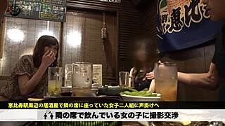 아시안 아마추어 야동 풀 버전 링크