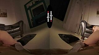 dark room vr - doctor prescribes removing panties