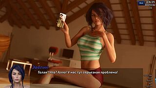 Complete gameplay of photo hunt part 49 with various actions