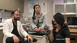 Strangers in the Night Featuring Jasmine Rose