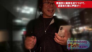 Skinny asian student gets licked and fucked hard with creampie