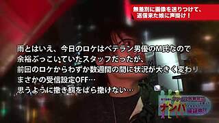 Skinny asian student gets licked and fucked hard with creampie