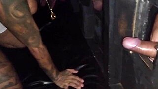 Old Brazilian Slut Gives to Fan!