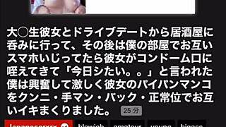 Newlywed couple nurtures love in hotel during daytime break