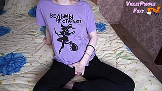 Petite student teases her tits to intense orgasm