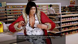 Academy 228 Game Specific Details