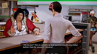 Academy 228 Game Specific Details