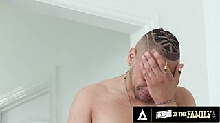 Sexy Voyeur Milf Wants Big Dick In Wet Pussy