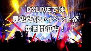 Shocking Revival of Gravure Idol AV Actress as Seductive Beauty