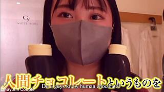 【バレンタイン】ド変態な美人妻が全身チョコレートで腰振りまくってアクメ連発　女性向け　ハメ撮り　喘ぎ声　絶頂　はめどり　アヘ顔　sex　背面座位　美巨乳　かわいい　個人撮影　素人　日本人　えむゆみ