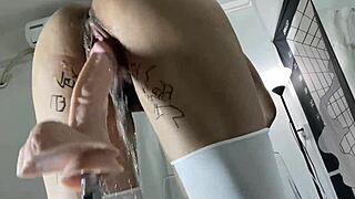 Asian Mei, Pussy Drilled by Dildo Machine!