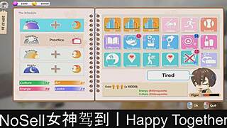 happy together part04